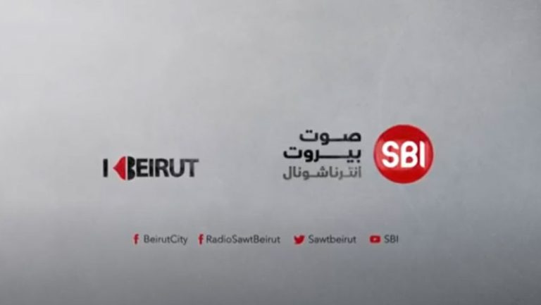 قراءة دستورية لرسالة عون الى مجلس النواب حول مسألة الدعم مع المحامي الدكتور بول مرقص