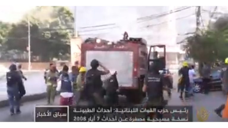 بعد رفض جعجع المثول أمام القاضي لبنان أمام سيناريو مقايضة تحقيقات المرفأ مقابل الطيونة أخبار