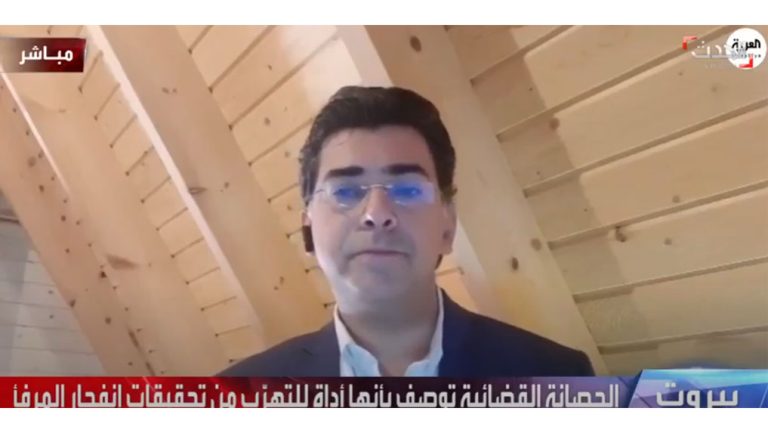 ما سبب عدم محاكمة المسؤولين في #لبنان طيلة 30 عاما رغم الفساد المستشرى