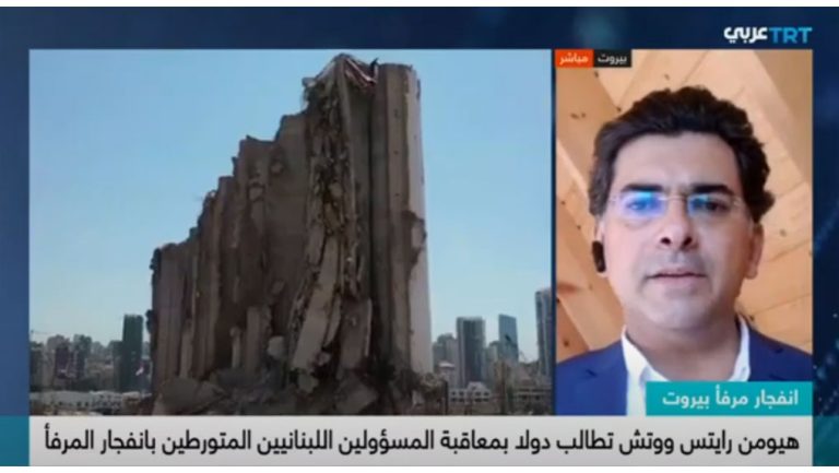 من سيعاقب المسؤولين اللبنانيين المتورطين بانفجار مرفأ بيروت؟ التفاصيل مع بول مرقص الأستاذ في القانون