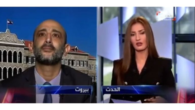 المحامي عبد الصمد من JUSTICIA يشرح ما بعد رفض محكمة الاستئناف طلب ردّ المحقق العدلي
