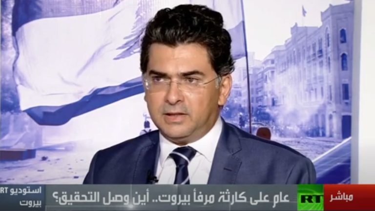 عام على كارثة مرفأ بيروت أين وصل التحقيق؟