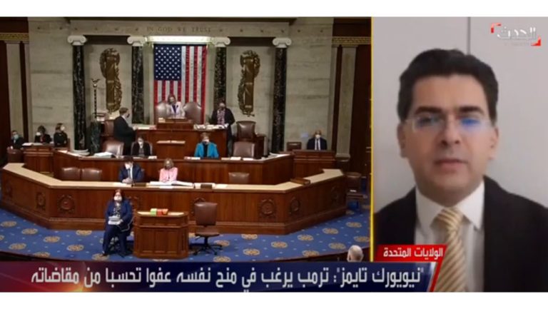 الأستاذ في القانون الدولي د بول مرقص نقاش قانوني ملتهب في واشنطن حول مسؤولية الرئيس الأميركي
