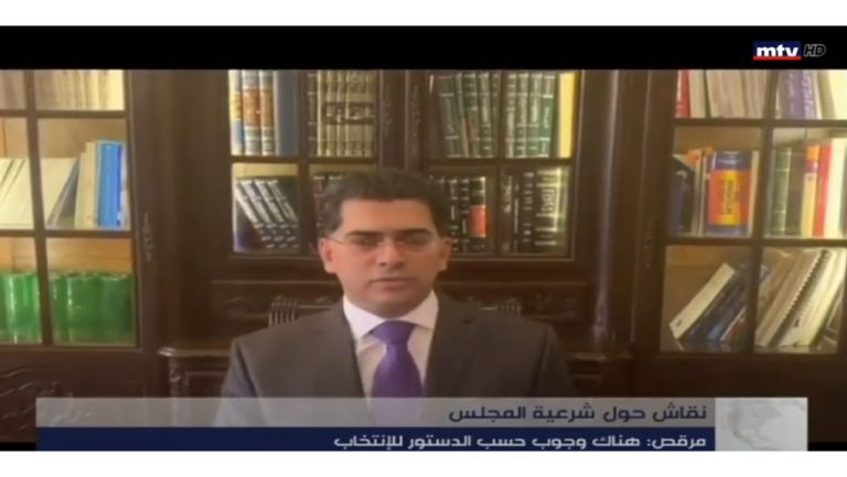 النقاش في شرعية البرلمان وشرعية مقرارته ، يتواصل ، ونصيحة للمجلس بضرورة التنظيم رنين إدريس والتفاصيل
