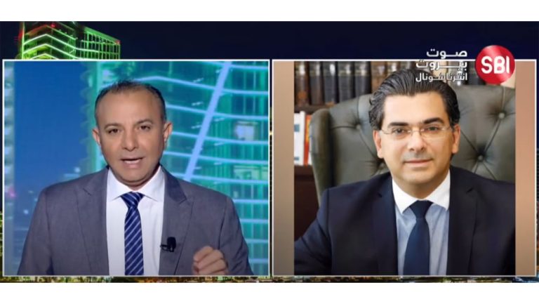 بول مرقص  حسابات المشمولين بالعقوبات تقفل في مصارف لبنان والخ