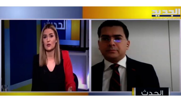 ما هي العقوبات المتوقعة ضد جواسيس نظام الملالي في #أميركا ؟ .. أستاذ القانون الدولي د. بول مرقص يجيب بإيجاز