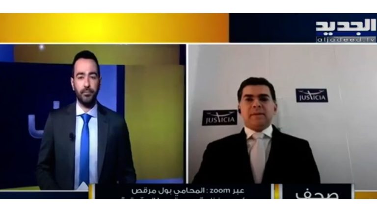 الأخبار : نبيه بري يقود مسعى حكوميّاً جديداً : حكومة من 20 وزيراً بلا ثلث ضامن لأحد