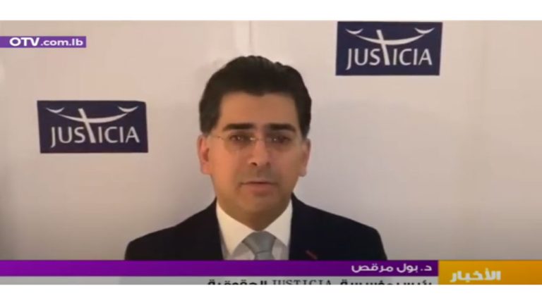 الانظار نحو الجلسة التشريعية غداً وجدل حول اقتراح حسن خليل