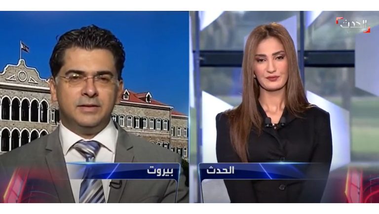 معهد واشنطن: طهران أظهرت ان لا نية لها في استئناف التفاوض.