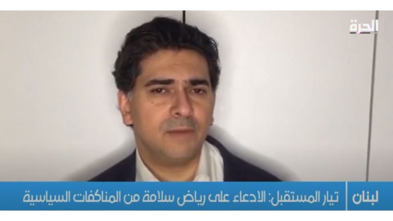 الدوافع وراء الادعاء على حاكم مصرف لبنان بسوء الإدارة