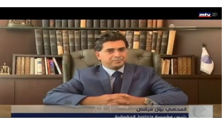 بري يدعو لعقد جلسة عامة الخميس للنظر في القرار الاتهامي بتفجير المرفأ، فما هي الخيارات المتاحة؟