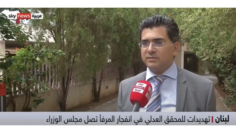من يريد نسف التحقيقات في لبنان وتطيير القاضي بيطار؟   تهديد متواصل من حزب الله وحركة امل والمتضررين