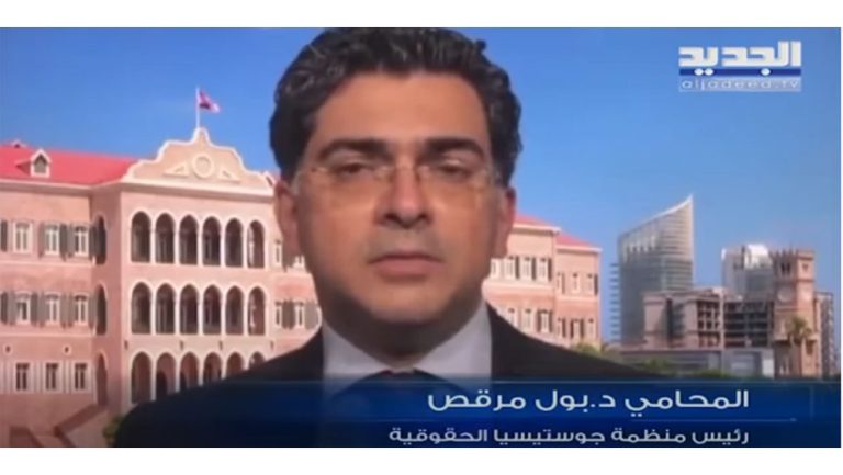 هل يسمح القانون  لشخص بحقه مذكرة توقيف بالترشح وخوض الحملات الإعلانية علانية؟
