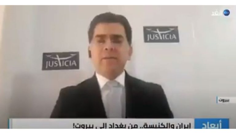 ماذا يعني “مؤتمر دولي للإنقاذ” وكيف يمكن أن يفرض على #لبنان قراراته؟