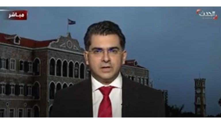 أستاذ القانون الدولي د  بول مرقص خيار التعامل مع الملف النووي الإيراني مرتبط بمدى العلاقة بين #بايدن