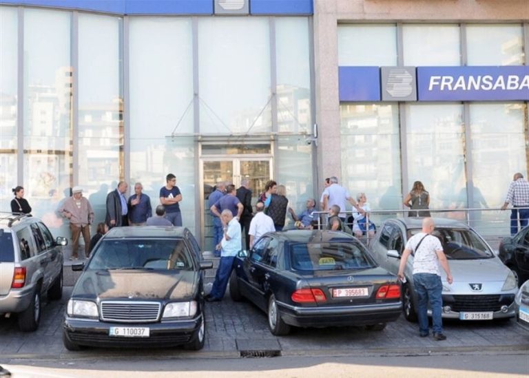 فوضى قضائية – مصرفية تضرب الاقتصاد… والدولة تتفرّج