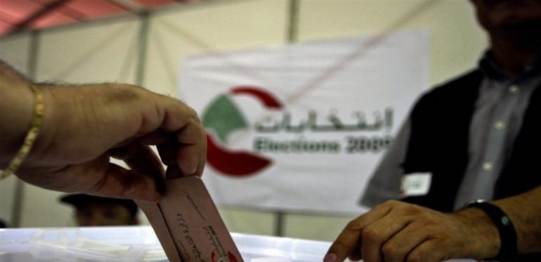 “الميغاسنتر”: طرح متقدّم بساعة متأخرة.. هل يطيح بالإنتخابات؟
