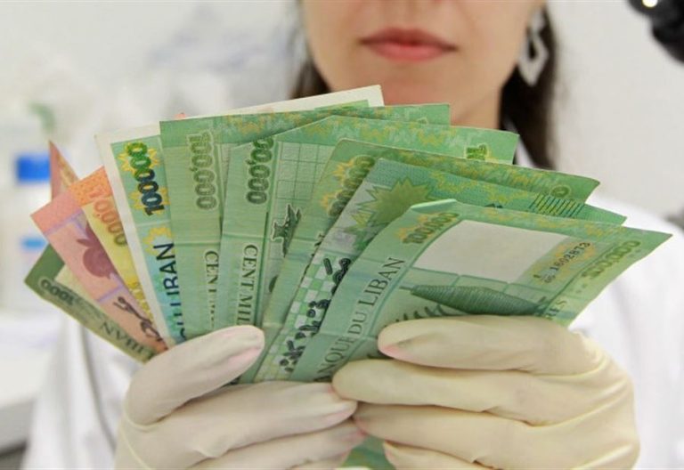What is the “ideal” capital control? March 30, 2022