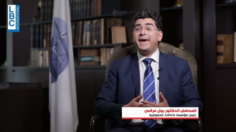 احمر بالخط العريض- الدكتور بول مرقص