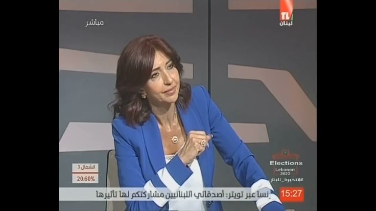 د. بول مرقص ضيف تلفزيون لبنان   15-5-2022