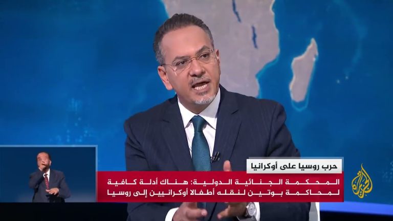“هو قرار غير مسبوق، لأنه صدر بسرعة”.. أستاذ القانون الدولي بول مرقص يتحدث عن الإجراءات التي اتخذتها المحكمة الدولية لإصدار أمر اعتقال بحق الرئيس الروسي بتهم ارتكاب جرائم حرب في #أوكرانيا | 18-3-2023