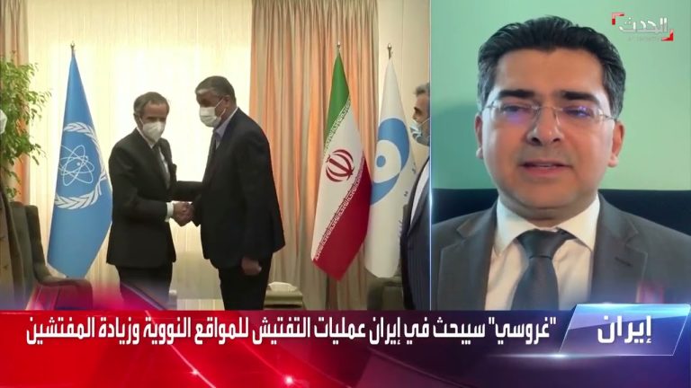 “أمام عملية ممنهجة لخلط الأوراق”.. هكذا علق أستاذ القانون الدولي د. بول مرقص على تجاوز نسب تخصيب اليورانيوم في البرنامج النووي الإيراني | 4-3-2022
