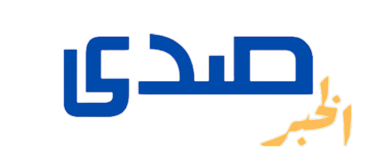 القاضية المدعية على حاكم مصرف لبنان.. تكشف التفاصيل – صدى الخبر | 16-3-2023