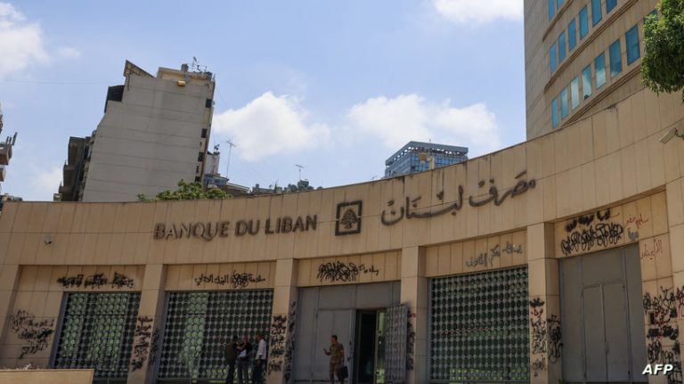 (16/07/2024)”خطط شيطانية”.. المودعون اللبنانيون يواجهون “مشروع إعدام” أموالهم في البرلمان