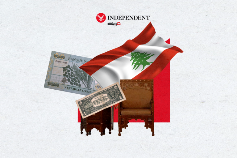 (06/07/2024)هل تنطبق شروط الدولة الفاشلة على لبنان؟