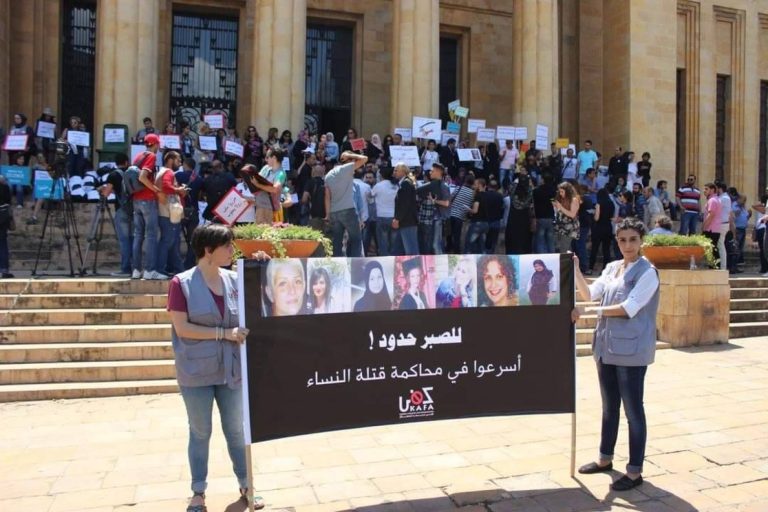 (24/02/2024) قتل النساء يتزايد في لبنان… 21 سيدة أنهى أزواجهنّ حياتهنّ عام 2023 قانون الأحوال الشخصية والأزمة الاقتصادية خلف ارتكاب الجرائم