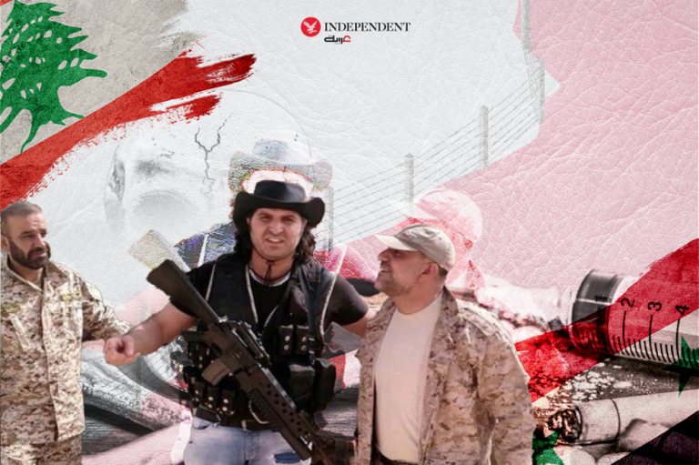 (12/04/2024)مملكة تجار المخدرات في لبنان… أبطالها مجرمون برتبة مشاهير