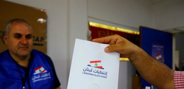 قانونياً وأمنياً.. هل سيتمكن لبنان من إجراء الانتخابات البلدية في موعدها؟ 01-02-2025