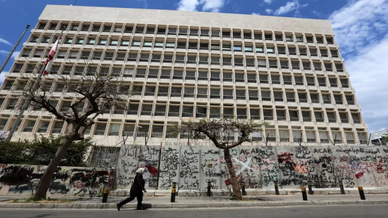 Banking Challenges and Developments in Lebanon and the Middle East